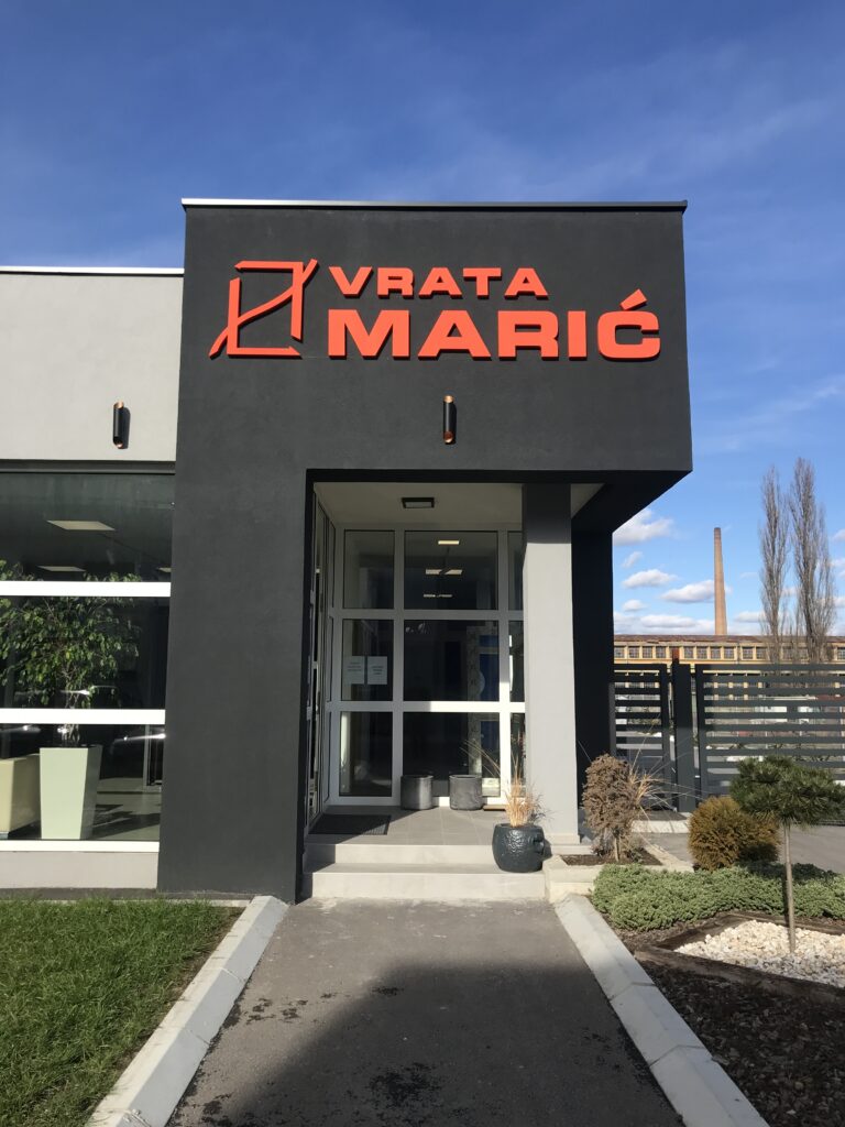 Vrata Marić u Čačku
