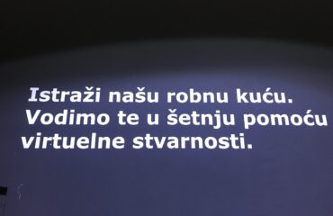 Istraži robnu kuću pomoću virtuelne stvarnosti