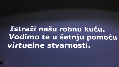 Istraži robnu kuću pomoću virtuelne stvarnosti Istraži robnu kuću pomoću virtuelne stvarnosti