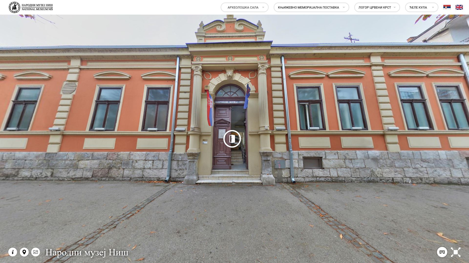 niški narodni muzej virtuelna tura niški narodni muzej virtuelna tura