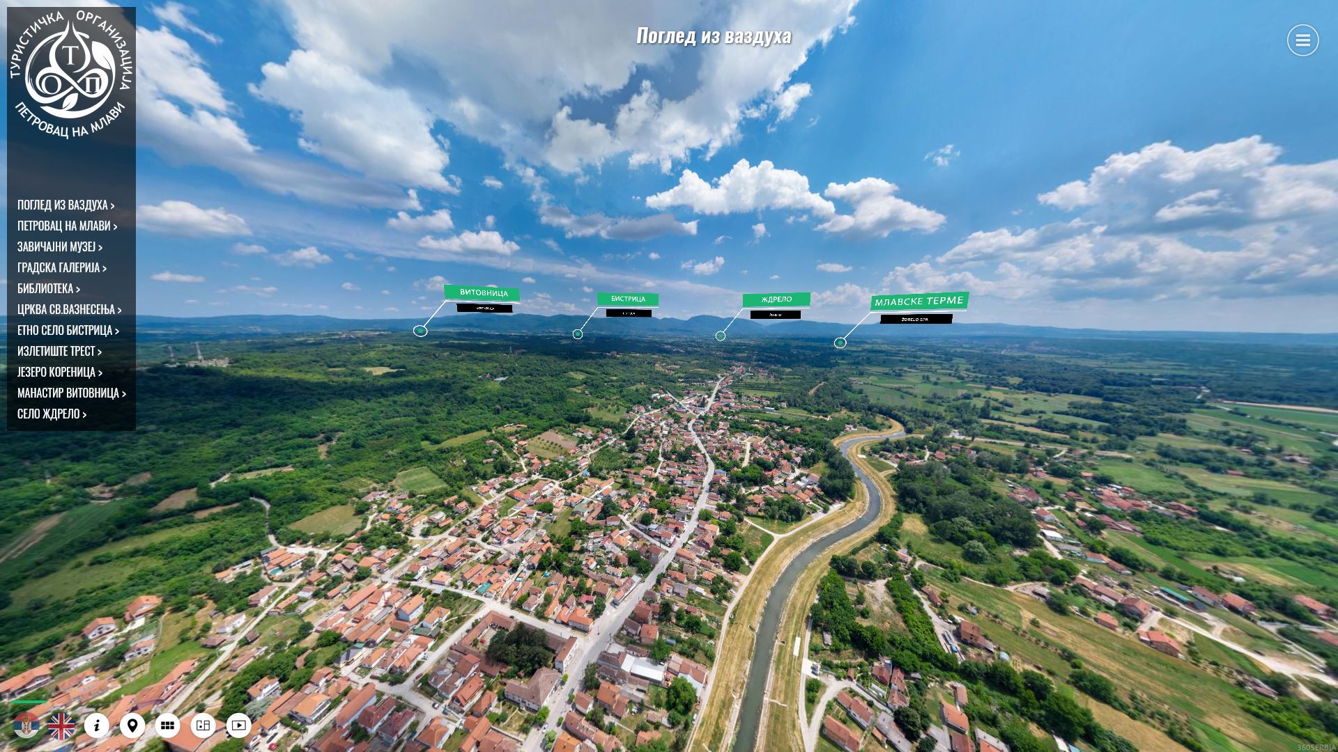 virtuelna tura opštine Petrovac na Mlavi virtuelna tura opštine Petrovac na Mlavi