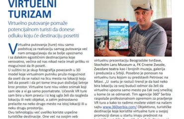 virtuelni turizam