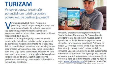 virtuelni turizam